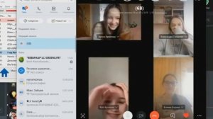 СРЫВ УРОКОВ В ZOOM