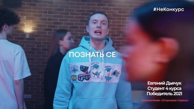 Твой Ход 2022 смотреть онлайн