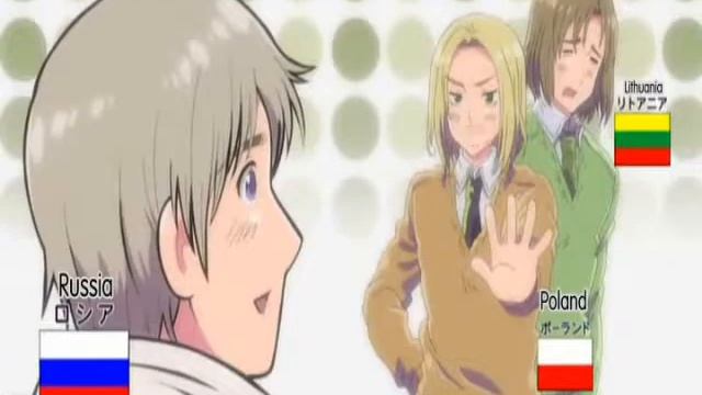 [APH] - OBJECTION! смотреть онлайн