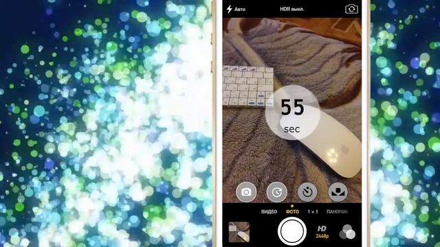 Как расширить функционал камеры в iOS 7 на iPhone и iPad с твиком CameraTweak 2 смотреть онлайн