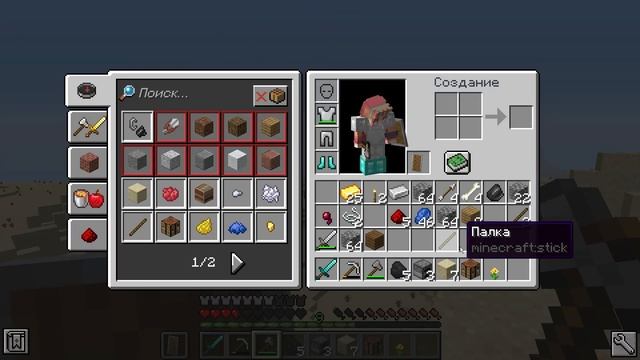 СОБРАЛ МАСКУ БОГА?! | НЕВОЗВОЖНЫЙ БОГ СОЛНЦА?! | Как собрать всех | смотреть онлайн