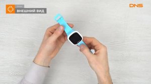 Распаковка детских часов Aimoto Start 2 / Unboxing Aimoto Start 2