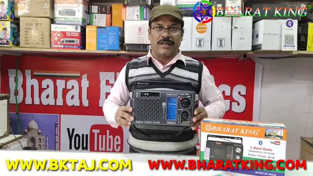 BHARAT ELECTRONICS BEST DJ SYSTEM BHARAT KING 4 TOP 2 BASS 76000 ONLY 2400 WATT BASS 800 WATT TOP