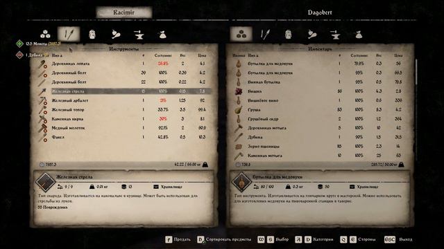 САМБОР СЧАСТЛИВ - Medieval Dynasty v1.4.1.5. прохождение #32 смотреть онлайн