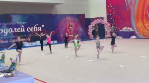 Художественная гимнастика, дети. Соревнования ОФП 16.04.2022
