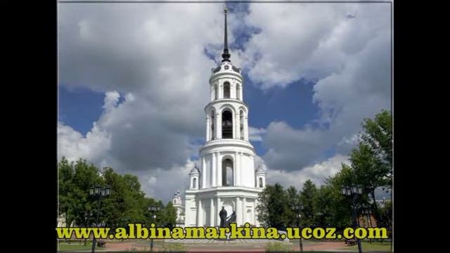Песня 