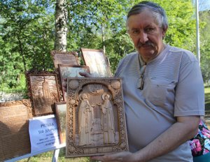 Удивительные люди.