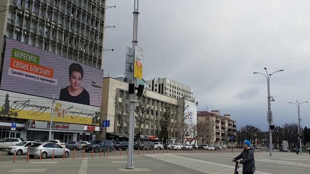 КРАСНОДАР | УЛИЦА КРАСНАЯ | ВЕСНА В МИЛЛИОННИКЕ смотреть онлайн