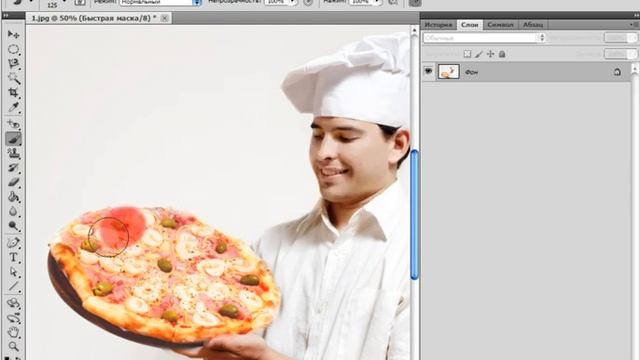 42 Режим быстрой маски смотреть онлайн