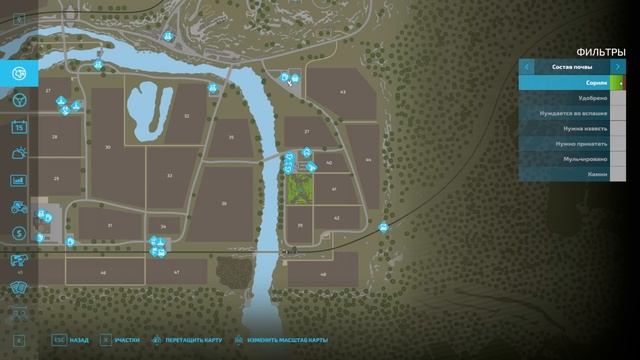 ? Farming Simulator 22: ОБРАБОТКА ПОЛЯ #4 [прохождение 2022] смотреть онлайн