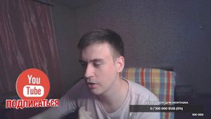 Бывшая вернулась обратно,когда её бросил васёк