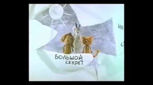 Антон+Катя !!!
