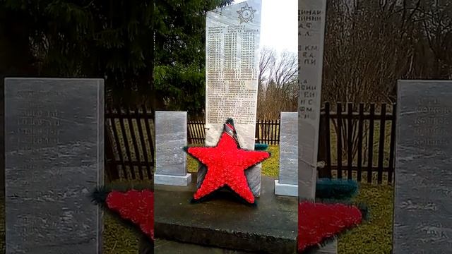 Патраков Денис, 2 А, Стихи пробабушки Дениса о своём отце смотреть онлайн