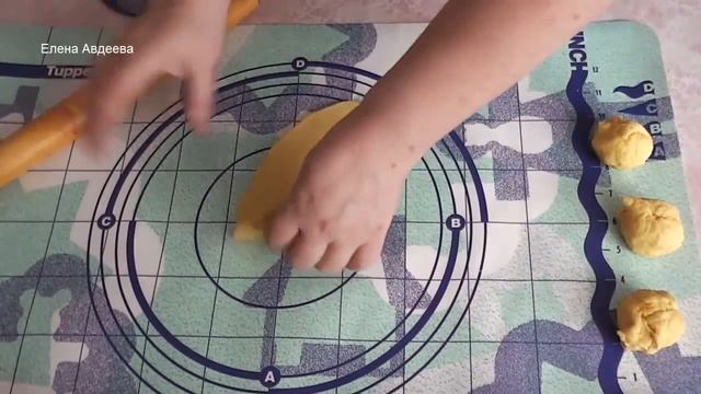 Печенье "Бананы" с творожной начинкой