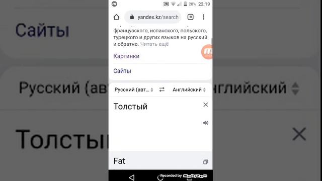 СНАЧАЛА ПОКАЗАЛ ПОТОМ НАЧАЛ АМЕРИКАНСКИЙ ДРАКОН ДЖЕЙК ЛОНГ ОТКРЫТАЯ РОД ДЕВОЧКА смотреть онлайн