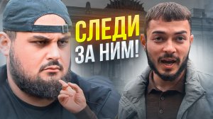 «ПОЛИКЛИНИКА» жесткий финт