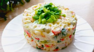 Простой и Вкусный салат с крабовыми палочками!  Всем понравится! НА КАЖДЫЙ ДЕНЬ!