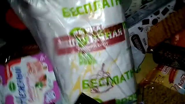 Покупки продуктов из евроопта смотреть онлайн