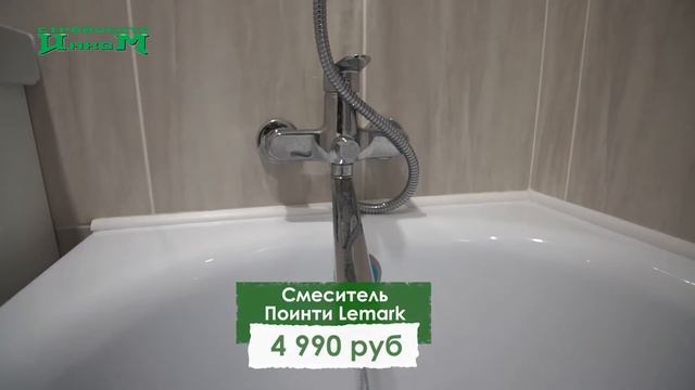 Обзор 1-комнатной квартиры с дизайнерским ремонтом и материалами от ИНКОМ за 133 853 рубля смотреть онлайн