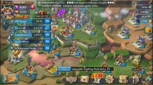 Как быстро получить Т4 войска в игре Lords Mobile. Гайд