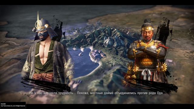 Nioh 2  Рассвет : вступление . Скрытый предмет на карте. смотреть онлайн