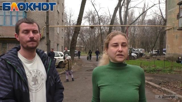 Последствия обстрела Калининского района Донецка 27.03.2023