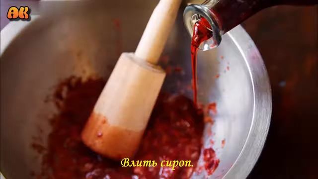 Творожный крем с клубникой
