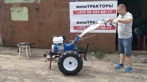 Мотокультиватор BRADO BD-1600 с пониженной передачей. Обзор. Часть 2