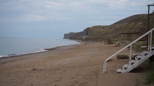 Пляж в Прибрежном, Крым