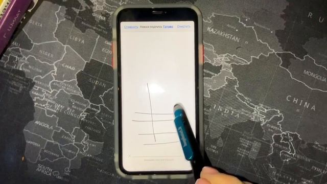 Как подписать документ на своем айфоне смотреть онлайн