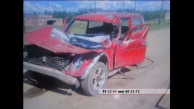 Нива столкнулась с ЗИЛом в Братском районе двое человек в больнице