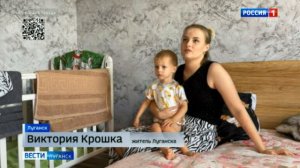 В Луганске рухнула крыша жилого дома - провалились старые бетонные плиты