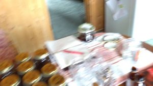 Настой дикого женьшеня