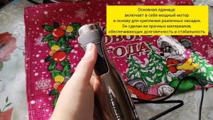 Обзор блендера Polaris PHB 1583L Silent и приготовление фарша в измельчителе