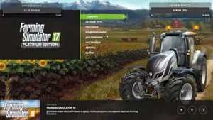 Farming Simulator 17 Карта "Село ЯГОДНОЕ" Лес и Пилорама