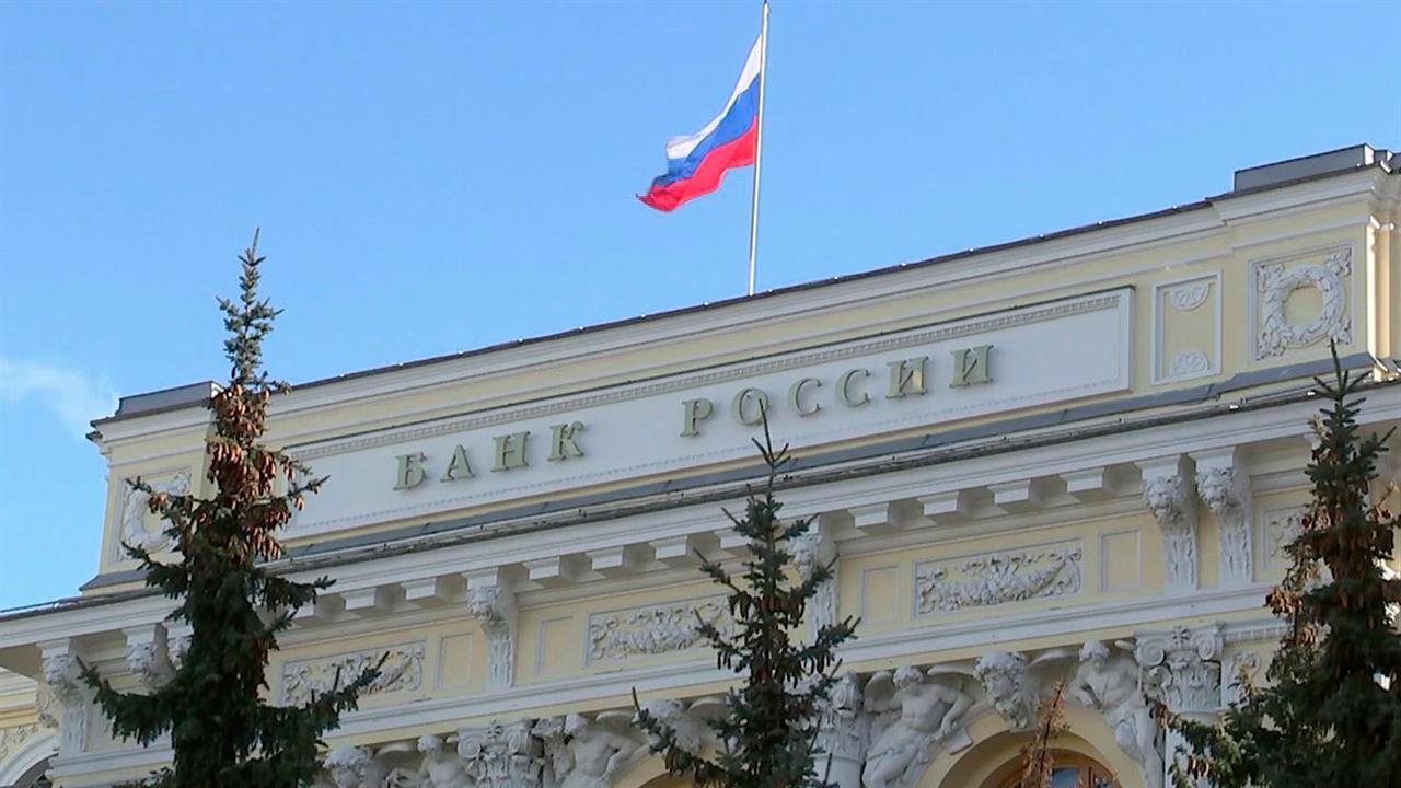 Банк России вернул на досанкционный уровень ключевую ставку, понизив ее до 9,5% годовых