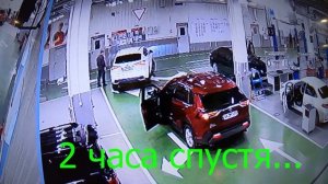 Гарантия от тойота. Ремонт полки багажника RAV4 2020