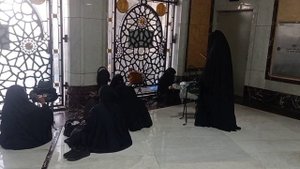 сафа и марва Мекка!