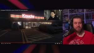 Сталкерша ПРОБРАЛАСЬ в дом и СЛЫШИТ НАС через микрофон | РЕАКЦИЯ НА БРАЙНА МАПСА