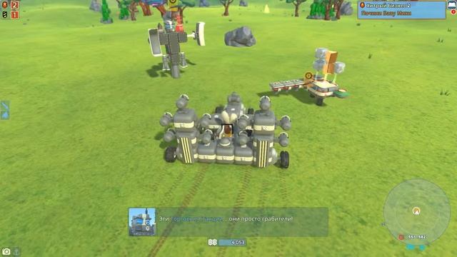 TerraTech | ХИТРЫЙ БИЗНЕС №3 смотреть онлайн
