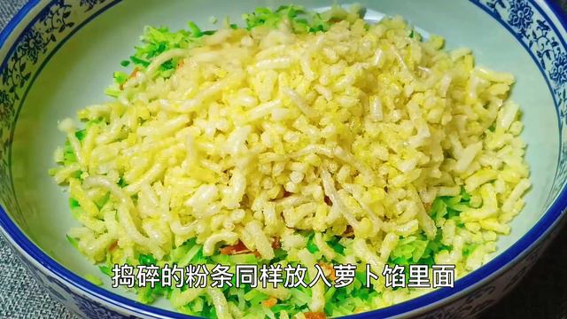 冬天要多吃蘿蔔，加1碗玉米麵，老保姆拿手絕活，比包子餡餅還香