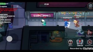 Новая роль Дементор? Как играть за Дементра в игре Super sus - Супер сас.