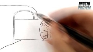 Рисуем Поезд пожиратель