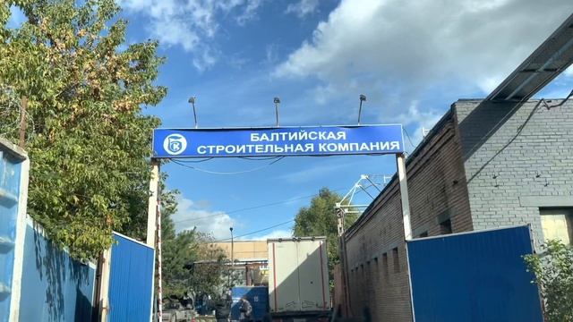 Как проехать к разборке вольво в Очаково