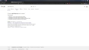 ? Логотип в векторе. Где взять? Как вытащить? [Фигма уроки]