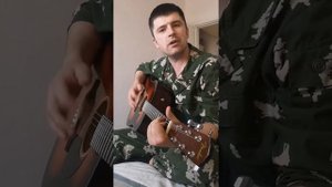 Золоткой упала с неба звезда