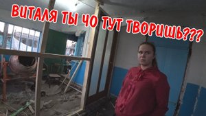 ДЕЛАЮ ПРИХОЖУЮ И КОМНАТУ / УСТАНОВИЛ ДВЕРЬ / ПОСТРОИЛ СТЕНУ / ПРОВЕЛ ОТОПЛЕНИЕ