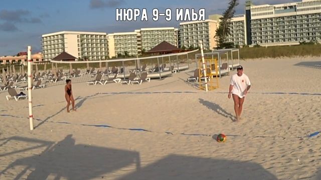 ? ГОРЯЧИЕ ФУТБОЛЬНЫЕ ЧЕЛЛЕНДЖИ С ДЕВУШКОЙ НА КУБЕ