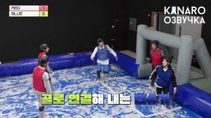 Run BTS 2023 - День Мини-Поля Часть 2 | Русская озвучка KANARO #bts #озвучкаbts #bangtantv #runbts