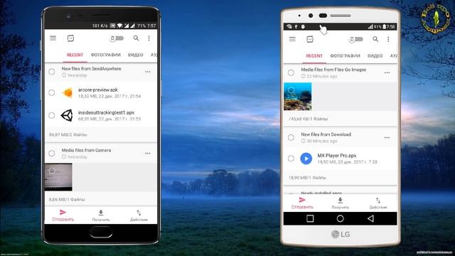 3 Лучших альтернативы SHAREit Передача файлов без интернета